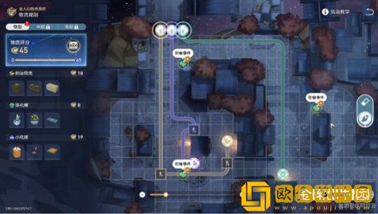 崩坏星穹铁道金戺重喧其二任务流程-崩坏星穹铁道1.3金戺重喧其二怎么过