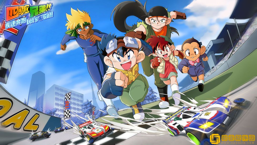 四驱兄弟手游选什么车好-四驱兄弟手游车辆选择推荐