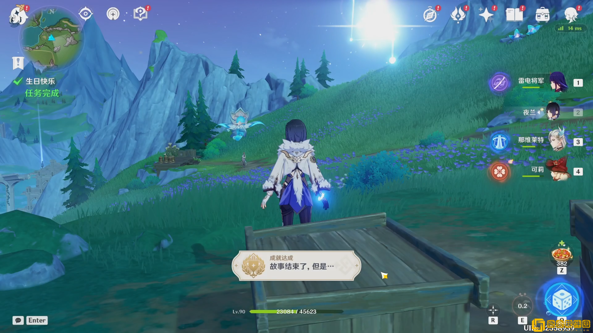 原神故事结束了但是成就怎么做