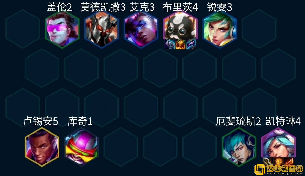 金铲铲之战S10三板甲赌阿木木阵容怎么玩