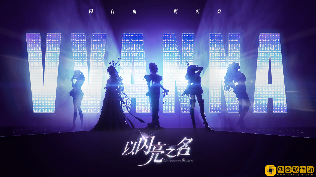 以闪亮之名尖耳朵的圣诞精灵怎么捏脸-以闪亮之名圣诞精灵捏脸数据参数一览