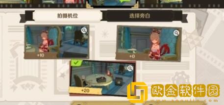 原神巧像入帧一场**
怎么做 原神巧像入帧一场**
怎么做