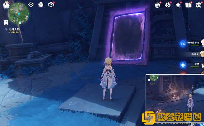 原神4.2追寻任务流程攻略