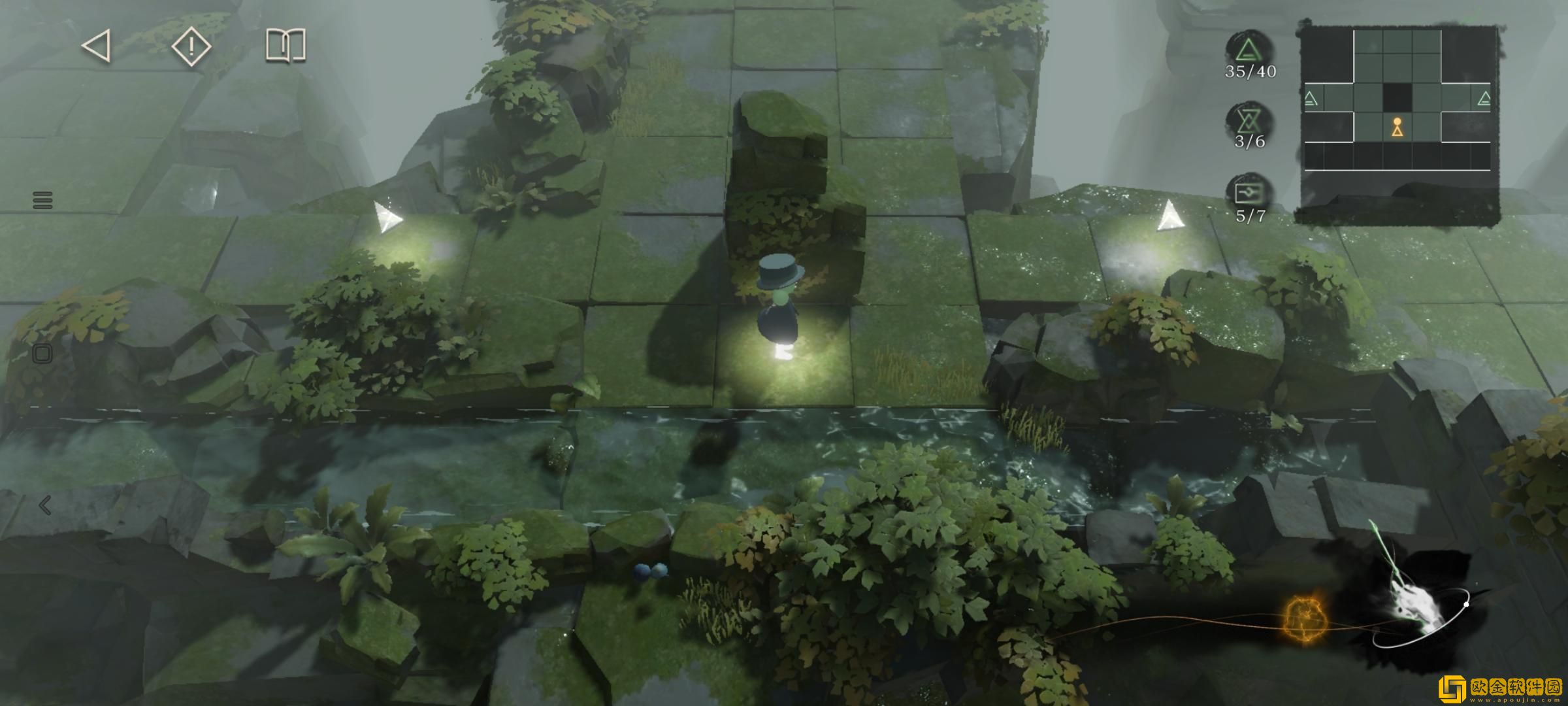 重返未来1999轮齿之史第二关怎么过