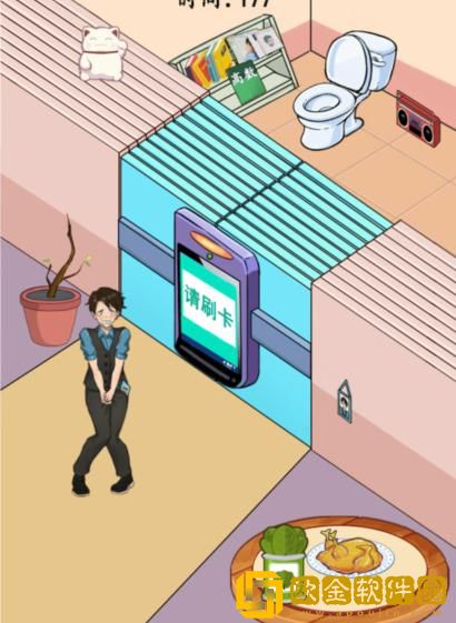 汉字找茬王快开门啊帮他打开所有的大门怎么过关