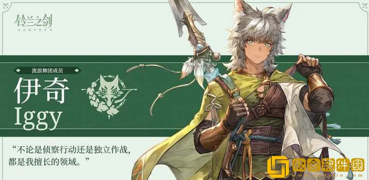 铃兰之剑卡池千里眼一览 铃兰之剑卡池千里眼一览