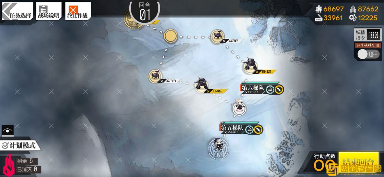 少女前线塌缩点大撤退起点怎么过 少女前线塌缩点大撤退起点怎么过