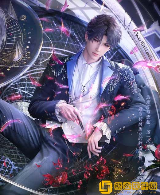 恋与深空祁煜生日是几号-恋与深空祁煜生日介绍