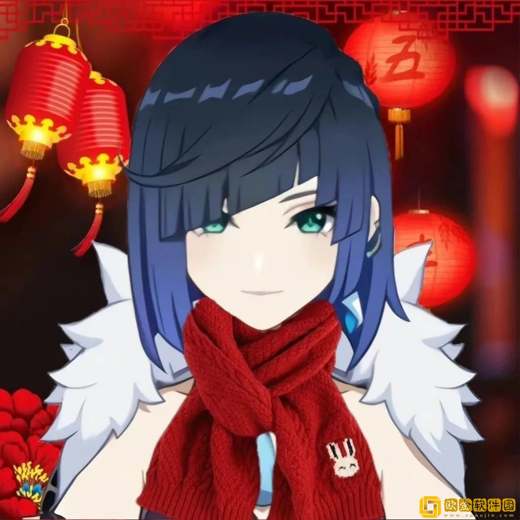 原神2024新年头像最新款有哪些