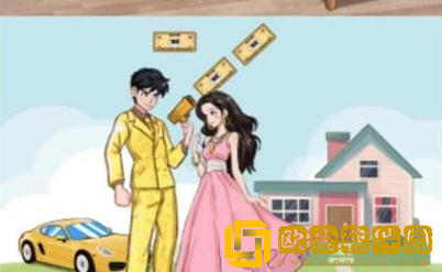 汉字找茬王各个年代求婚现场怎么过关