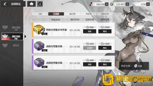 绯色回响每天有哪些玩法任务 绯色回响每天有哪些玩法任务