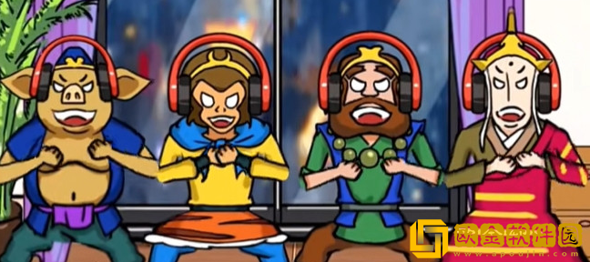 汉字找茬王听歌识卧底怎么过关