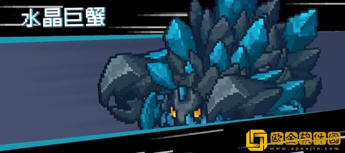 元气骑士前传卡片怎么获得