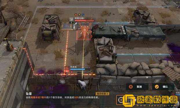 少女前线2追放是什么类型的游戏-少女前线2追放游戏玩法是什么类型