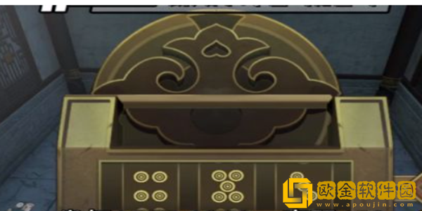 逆水寒手游镜天阁宝箱密码是多少 逆水寒手游镜天阁宝箱密码是多少