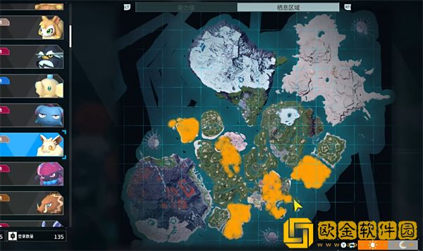 幻兽帕鲁米露菲在哪里捕捉