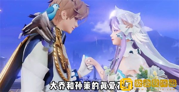 王者荣耀8周年返场皮肤名单2023