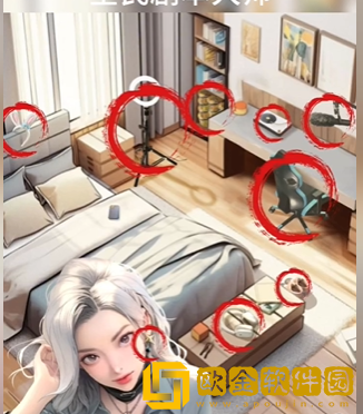 抖音小游戏全民剧本大师她的职业怎么过