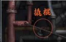 山阴攻略第三章 山阴攻略第三章