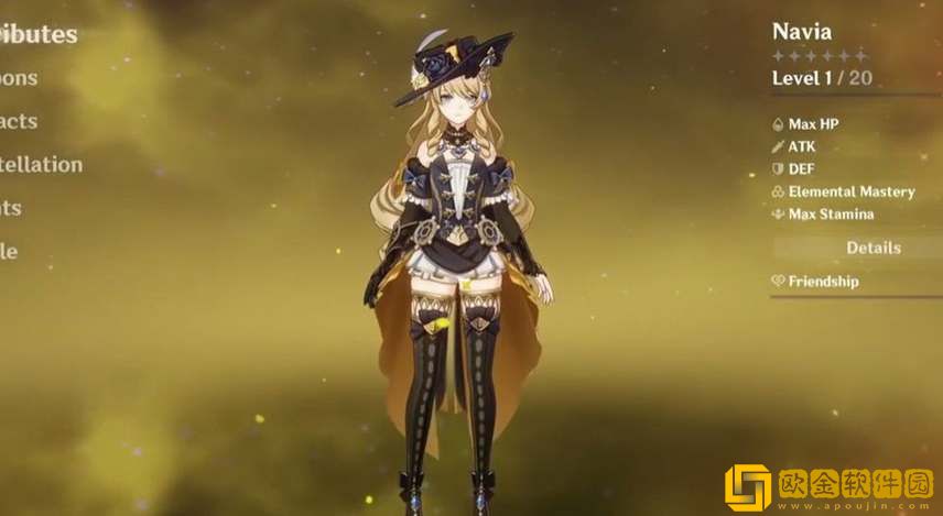 原神4.3卡池复刻角色爆料 原神4.3卡池复刻角色爆料