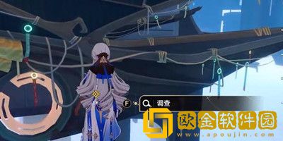 崩坏星穹铁道安灵布奠天清路远任务怎么过