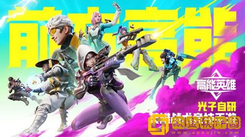 高能英雄强力角色推荐-高能英雄哪些角色强