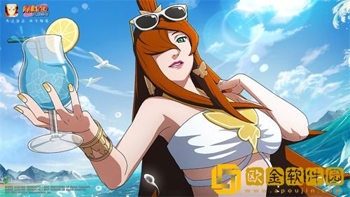 火影忍者手游鬼灯满月何时上线-火影忍者手游鬼灯满月上线时间介绍