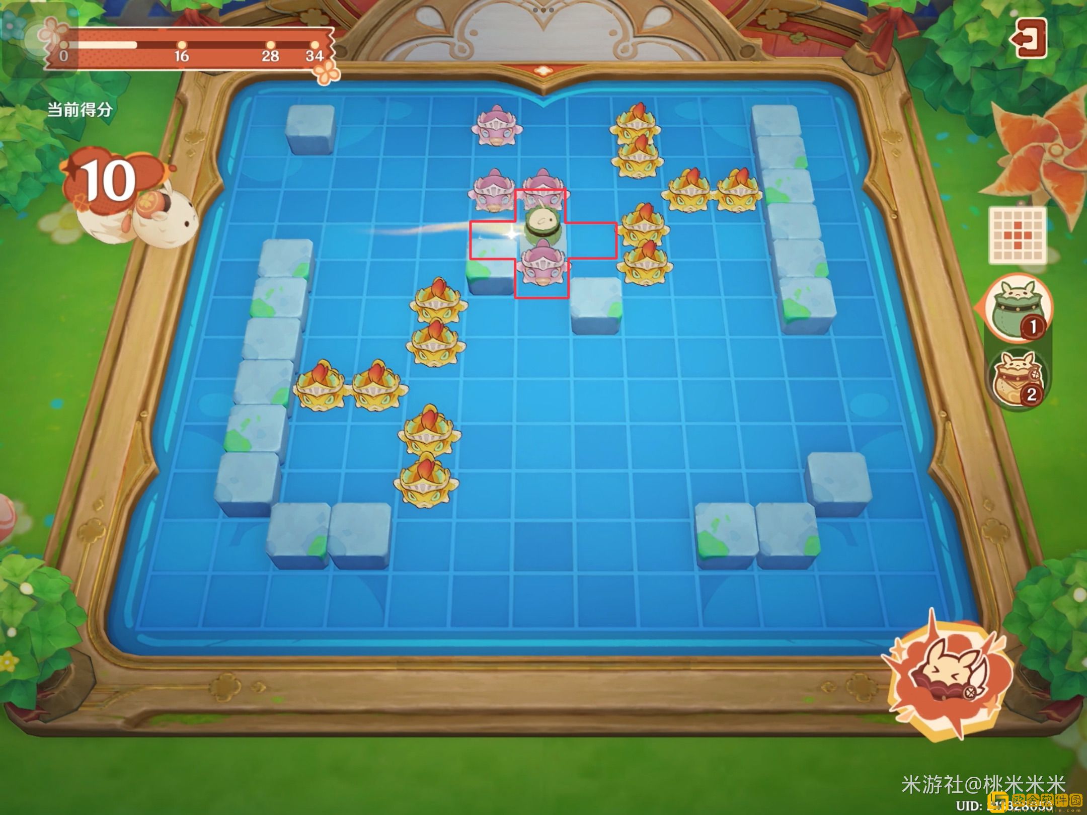 原神嘟嘟可轰轰奇遇记第二天怎么玩