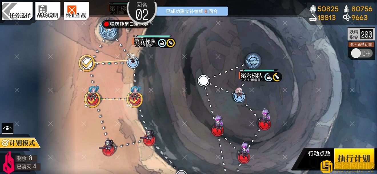 少女前线塌缩点大撤退再点火1怎么过 少女前线塌缩点大撤退再点火1怎么过