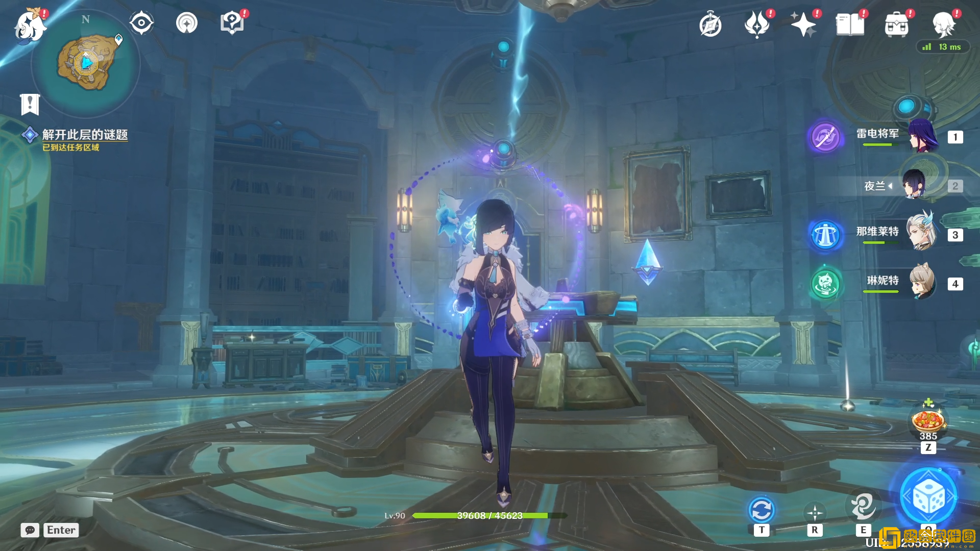 原神4.2巨型齿轮谜题解密怎么做