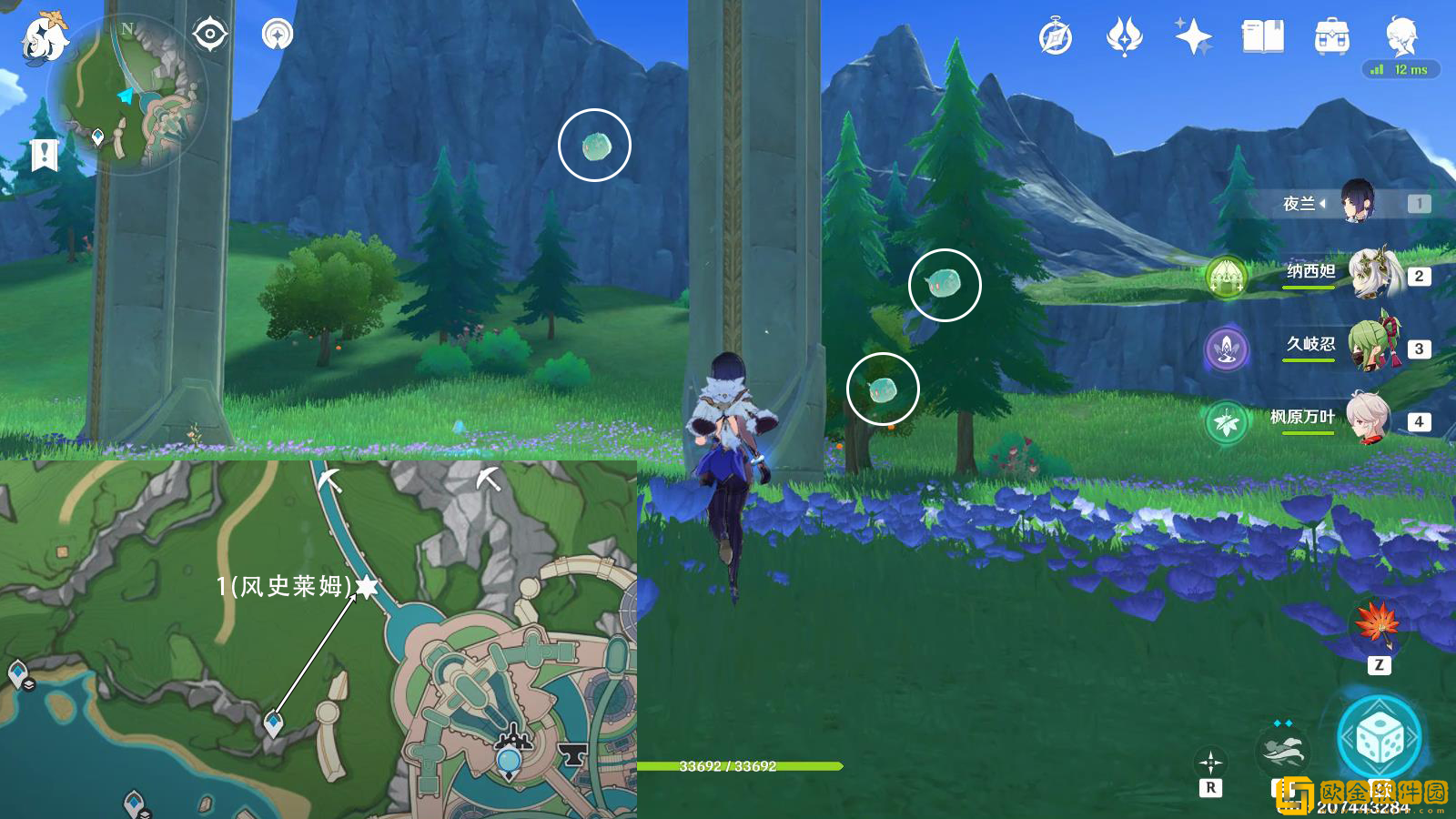 原神枫丹隐藏宝箱位置在哪