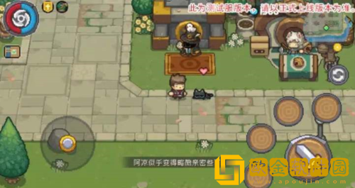 元气骑士前传怎么提升宠物亲密度