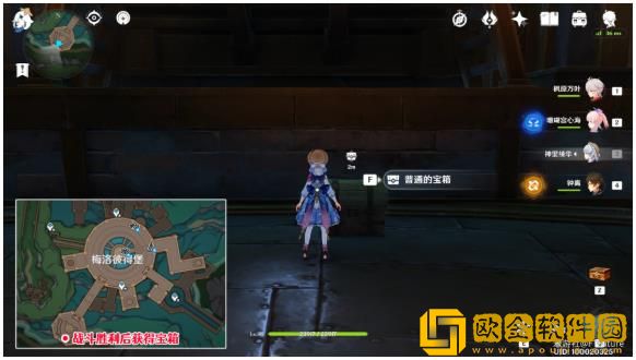 原神梅洛彼得堡宝箱在哪