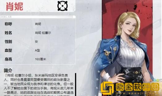 钢岚狙击手哪些好 钢岚狙击手哪些好