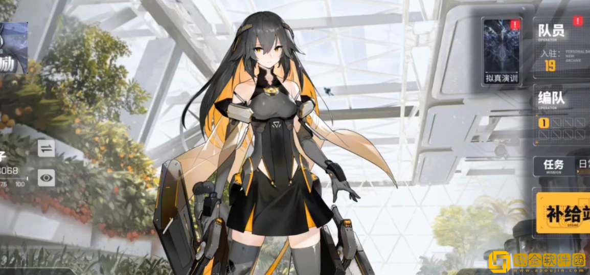 交错战线公测开服时间介绍-交错战线公测开服时间分享