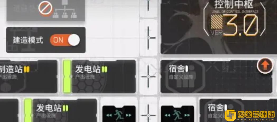 明日方舟第二个助战怎么解锁-明日方舟第二个助战解锁方法