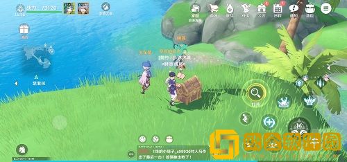 圣境之塔瑟菲拉宝箱在哪 圣境之塔瑟菲拉宝箱在哪