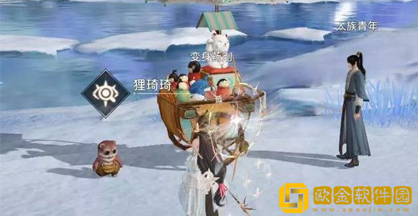 逆水寒手游花狐情缘怎么玩 逆水寒手游花狐情缘怎么玩