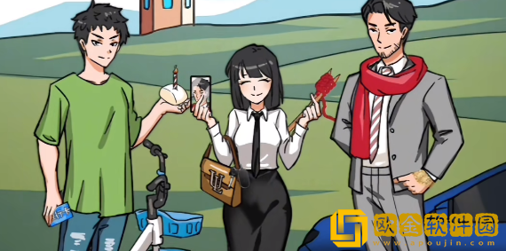 汉字找茬王闺蜜关系怎么过关