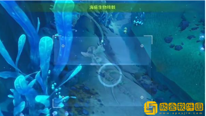 原神水下沉物位置在哪