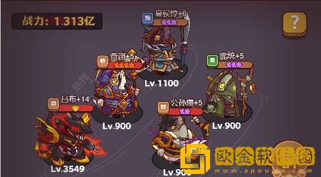 咸鱼之王咸神擂台阵容哪些好