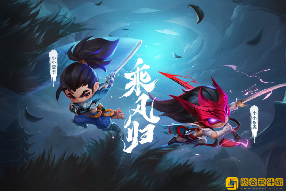 金铲铲之战S9.5格斗天使阵容怎么玩-金铲铲之战S9.5格斗天使阵容搭配推荐攻略