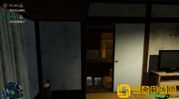 幽灵线东京座敷童子流程