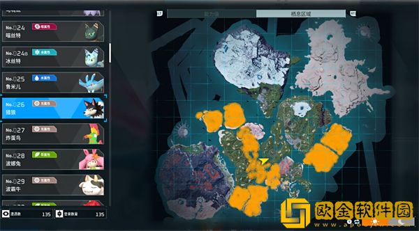 幻兽帕鲁猎狼在哪里捕捉