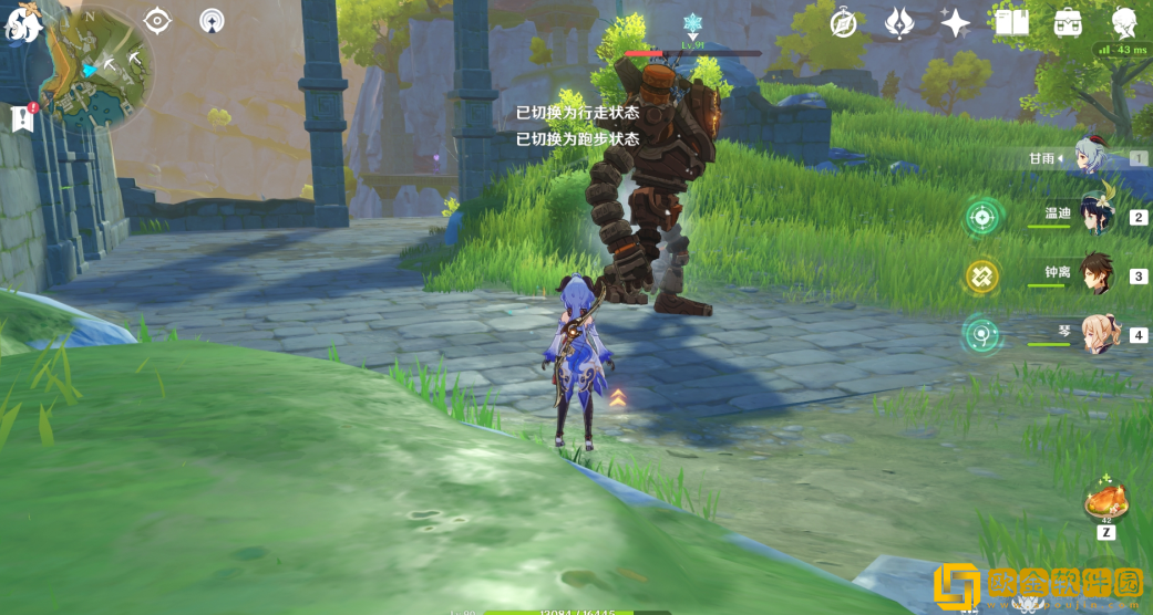 原神沉浮球怎么解开-沉浮球解密方法介绍