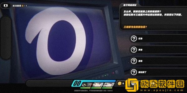 绝区零安德鲁的乞求任务怎么做