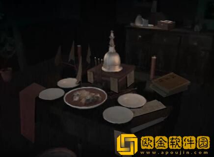 街阴阳途攻略序章