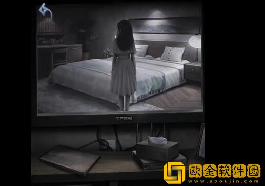 山阴攻略第二章