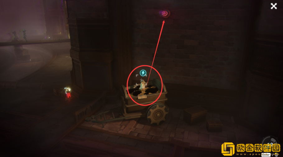 原神未完成的戏剧任务怎么做