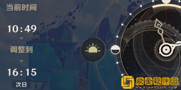 原神长日留痕成就怎么做 原神长日留痕成就怎么做